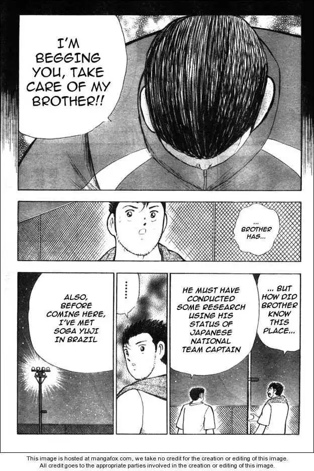 Captain Tsubasa Golden-23 Chapter 46 7